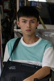 Ảnh diễn viên 陳俞諺