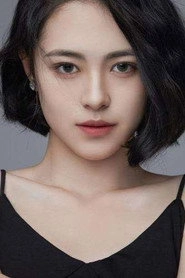 Ảnh diễn viên 王思莹