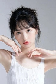 Ảnh diễn viên 柳佳希