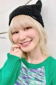 Ảnh diễn viên 山村響