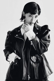 Ảnh diễn viên Gladys Li