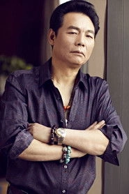 Ảnh diễn viên Ni Tu