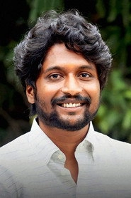 Ảnh diễn viên Suhas