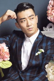 Ảnh diễn viên Tao Wang