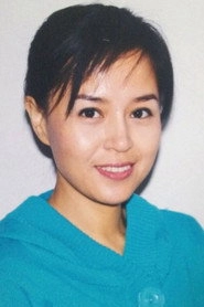 Ảnh diễn viên Yu Lihong