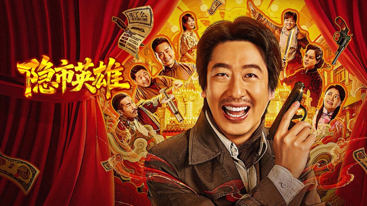 Anh Hùng Thành Phố Ẩn Danh (Hero in the Hidden City)