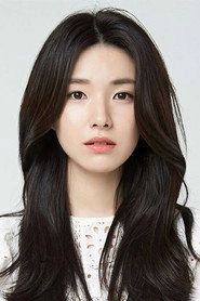 Ảnh của Ahn Ha-young