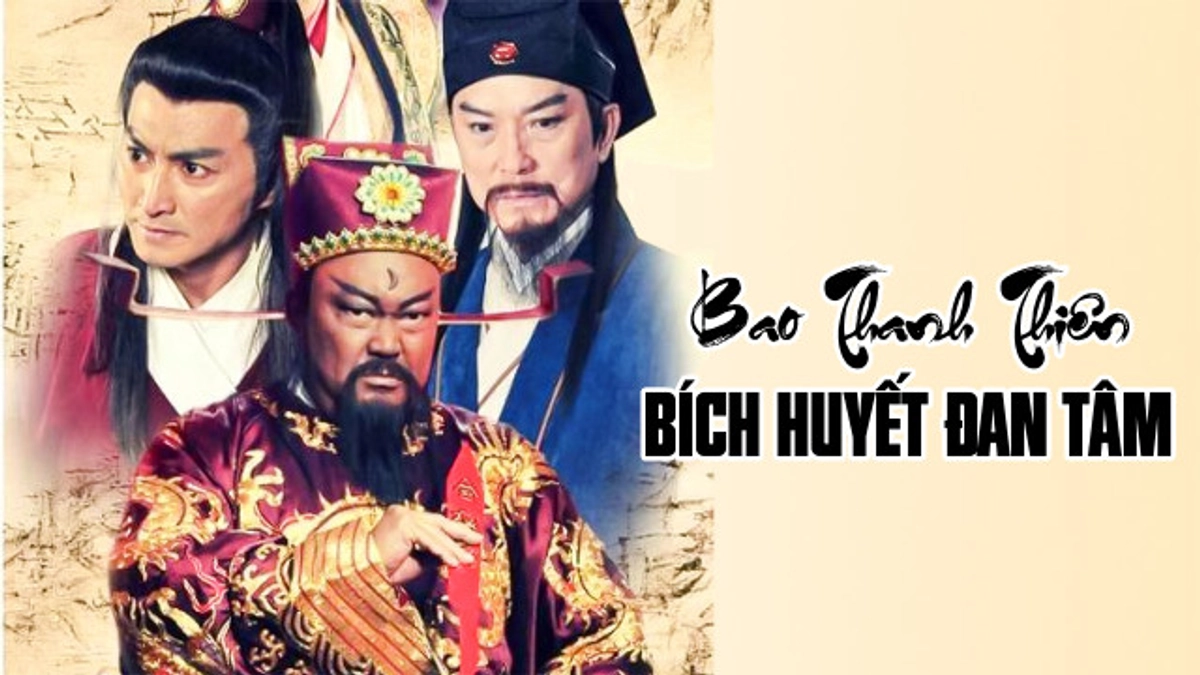Bao Thanh Thiên: Bích Huyết Tâm Đan