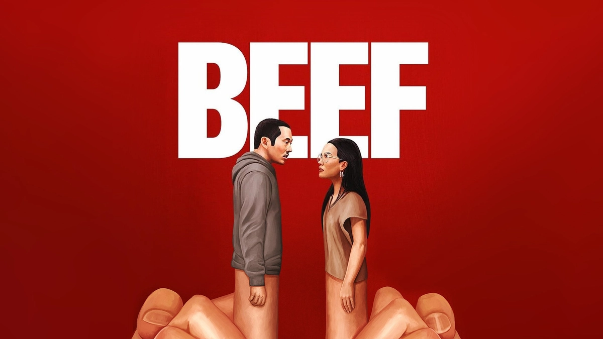 Bất hòa (Phần 1) (BEEF (Season 1))