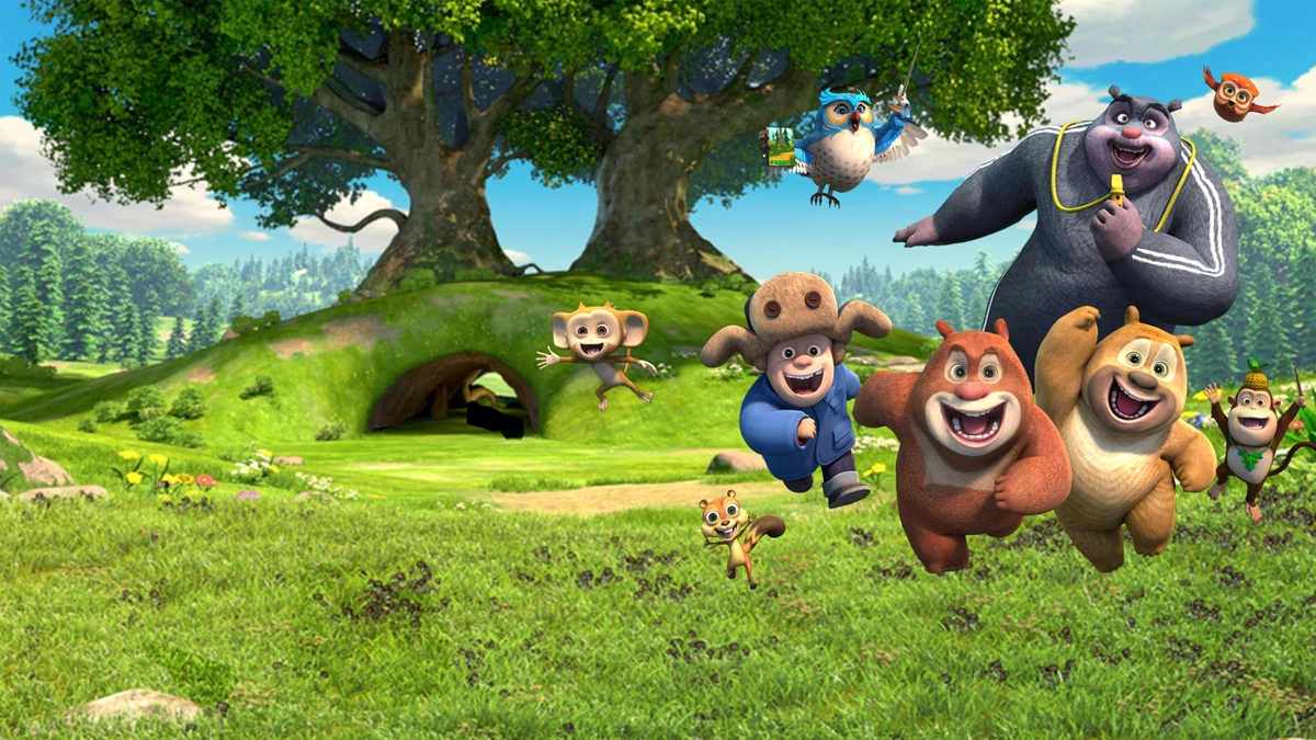 Boonie: Những Chú Gấu Tí Hon (Phần 1)