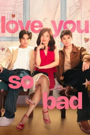 Poster phim Chọn Giữa Hai Chàng