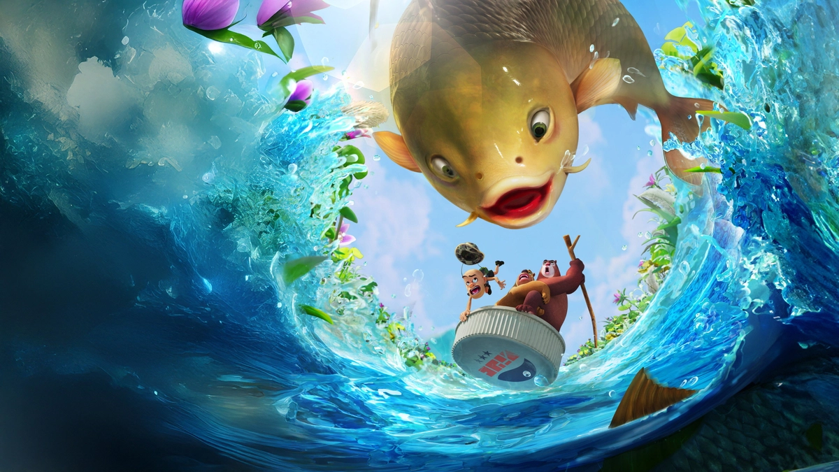Gấu Boonie: Biệt Đội Thu Nhỏ (Phần 2)