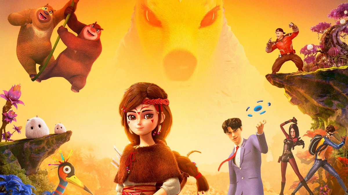 Gấu Boonie: Chuyến Phiêu Lưu Đến Fantastica (Fantastica: A Boonie Bears Adventure / Boonie Bears: Fantastica)