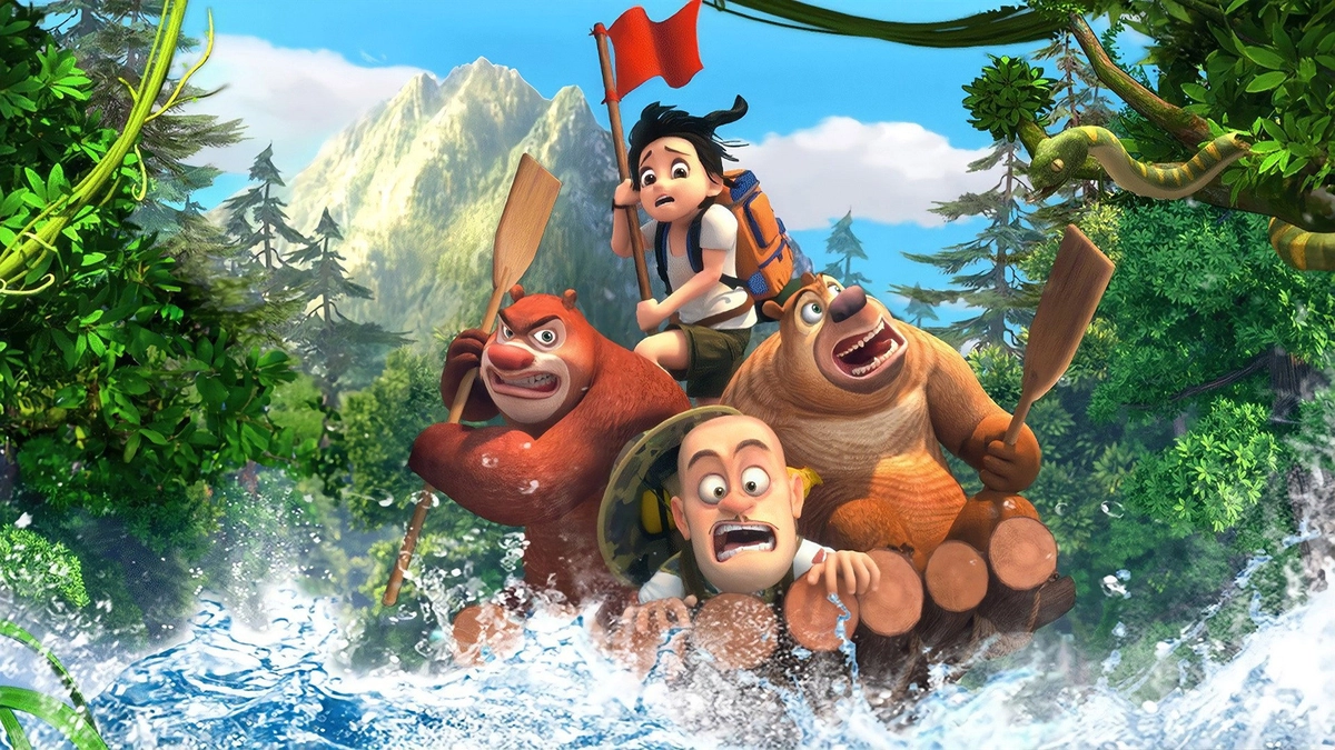 Gấu Boonie: Đội Thám Hiểm (Phần 1)