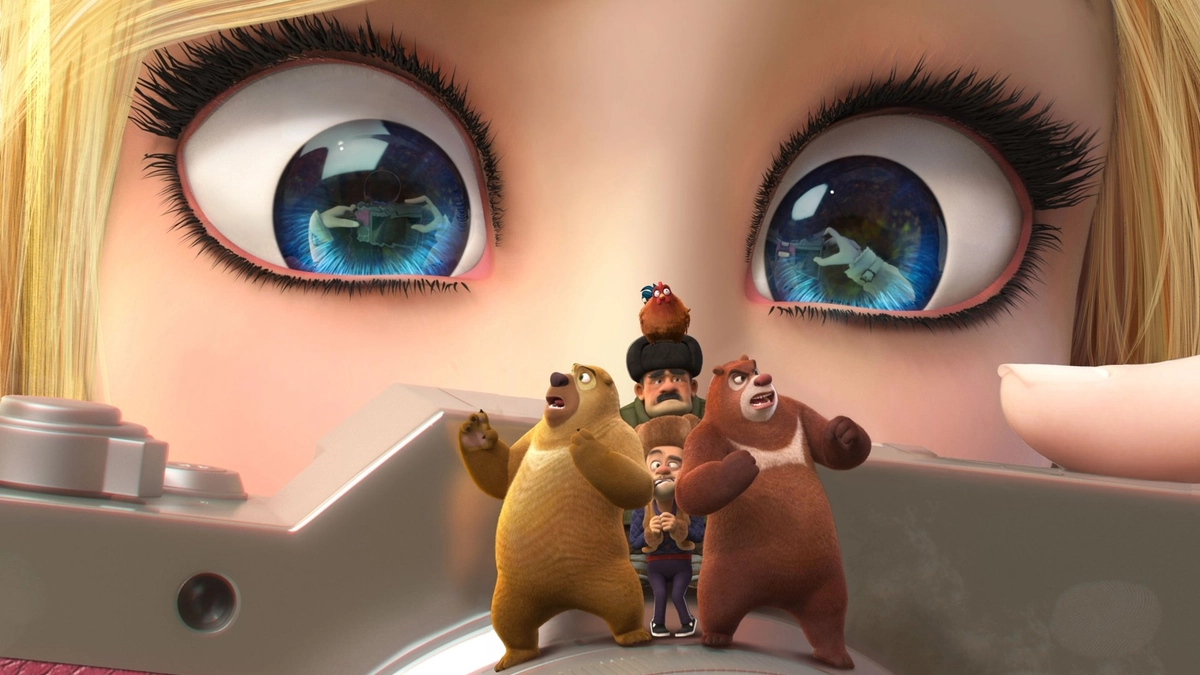 Gấu Boonie: Lớn Nhỏ Lẫn Lộn (Sự Thu Nhỏ Vĩ Đại) (Boonie Bears: The Big Shrink)