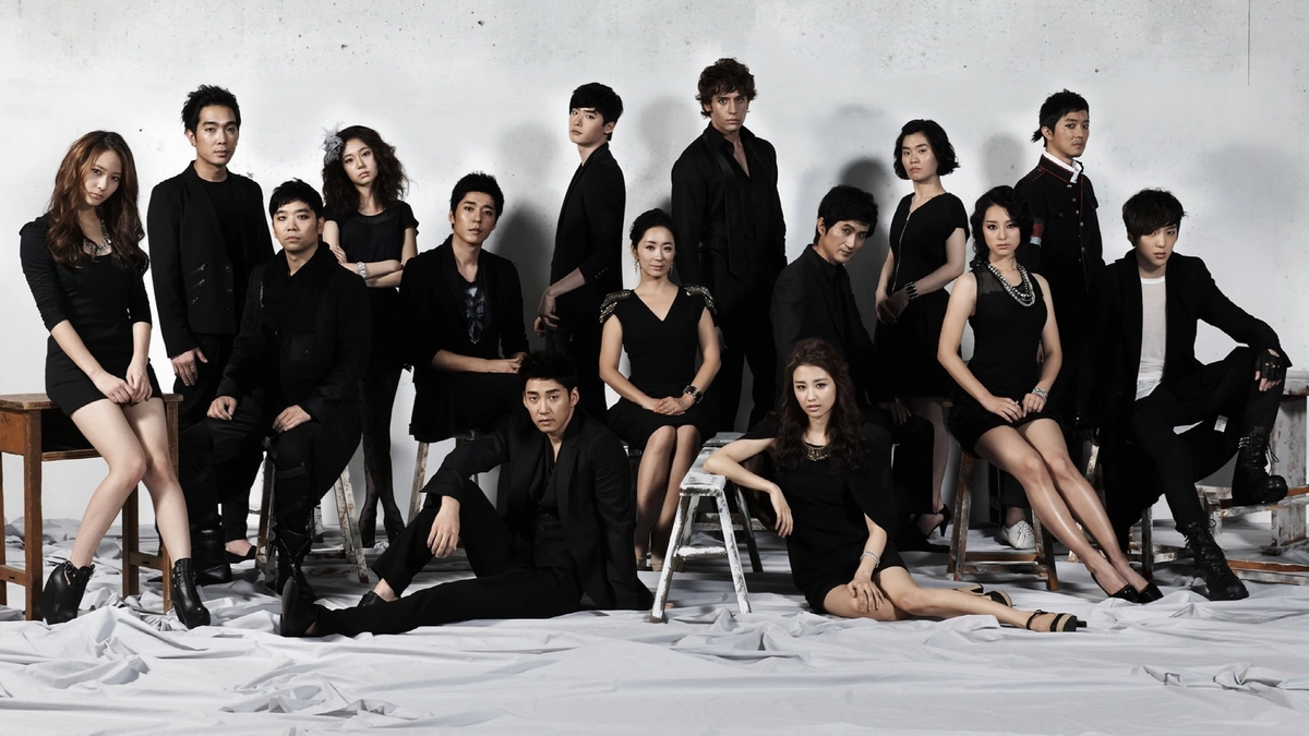 Gia Đình Là Số 1 (Phần 3) (High Kick (Season 3))