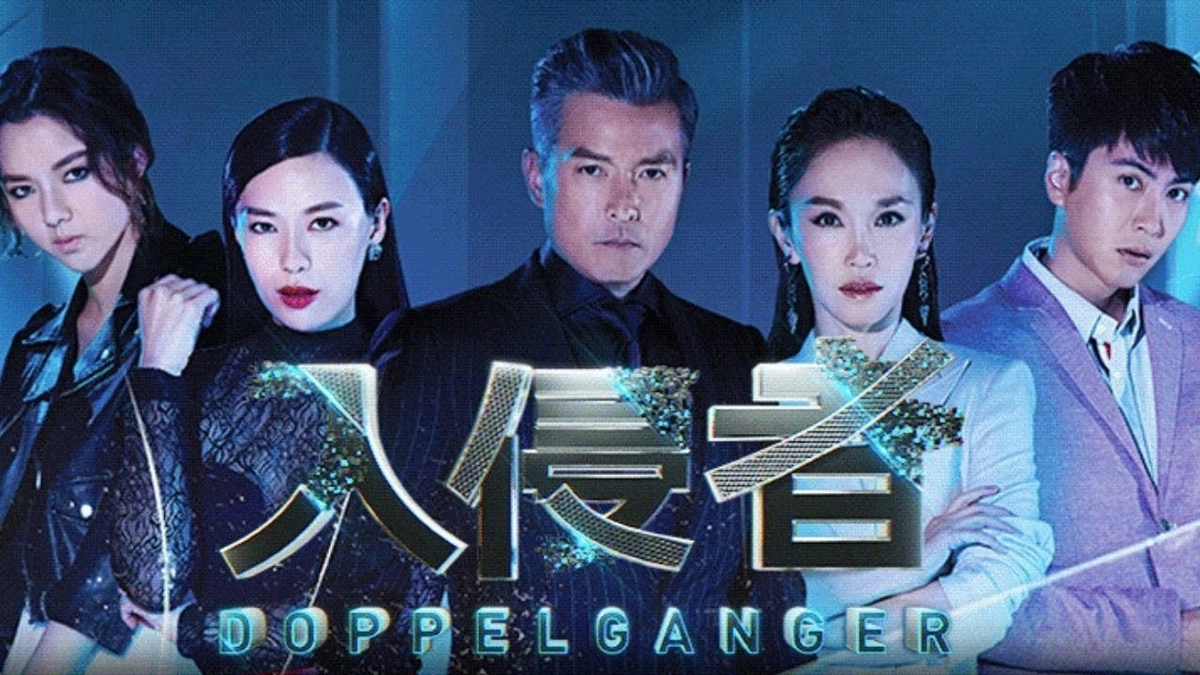 Giành Lại Công Lý
