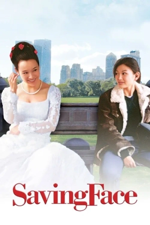 Poster phim Giữ Danh Dự
