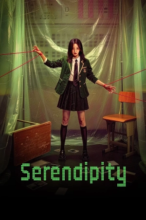 Hộp Bất Ngờ