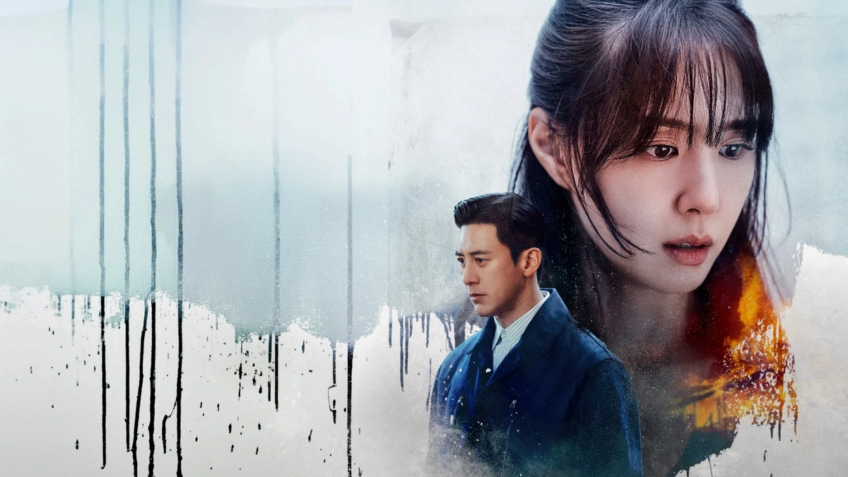 Kẻ Thù Chung Giường (Reverse)