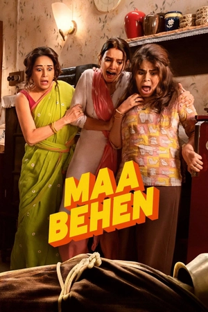 Poster phim Maa Behen