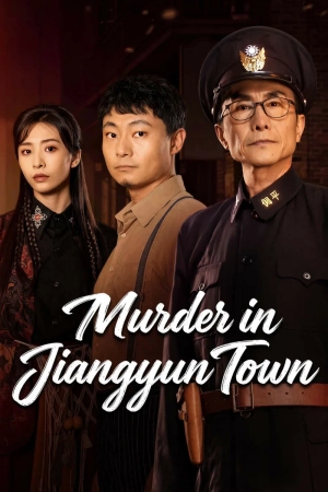 Poster phim Mê Án Trấn Giang Vân