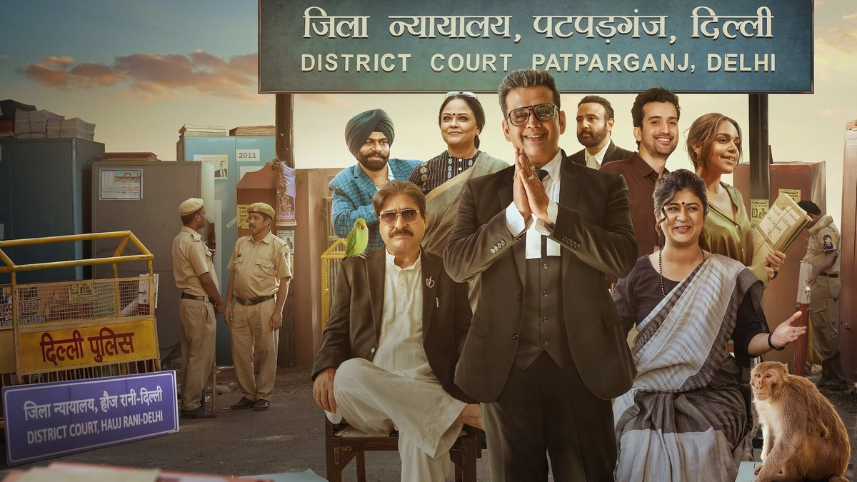 Mớ Chuyện Pháp Lý (Phần 1) (Maamla Legal Hai (Season 1))