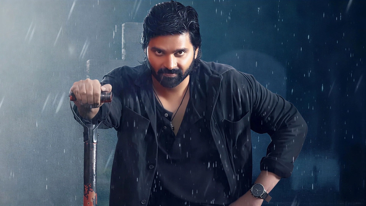 Mrithyunjay (Mrithyunjay)