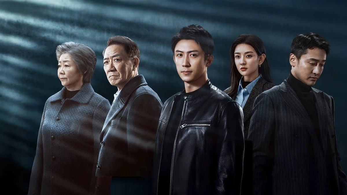 Phạt Tội 2 (The Punishment)