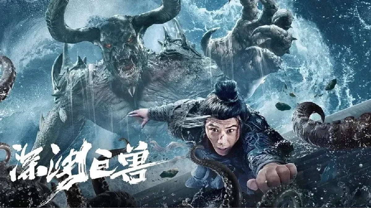 Quái Thú Vực Sâu