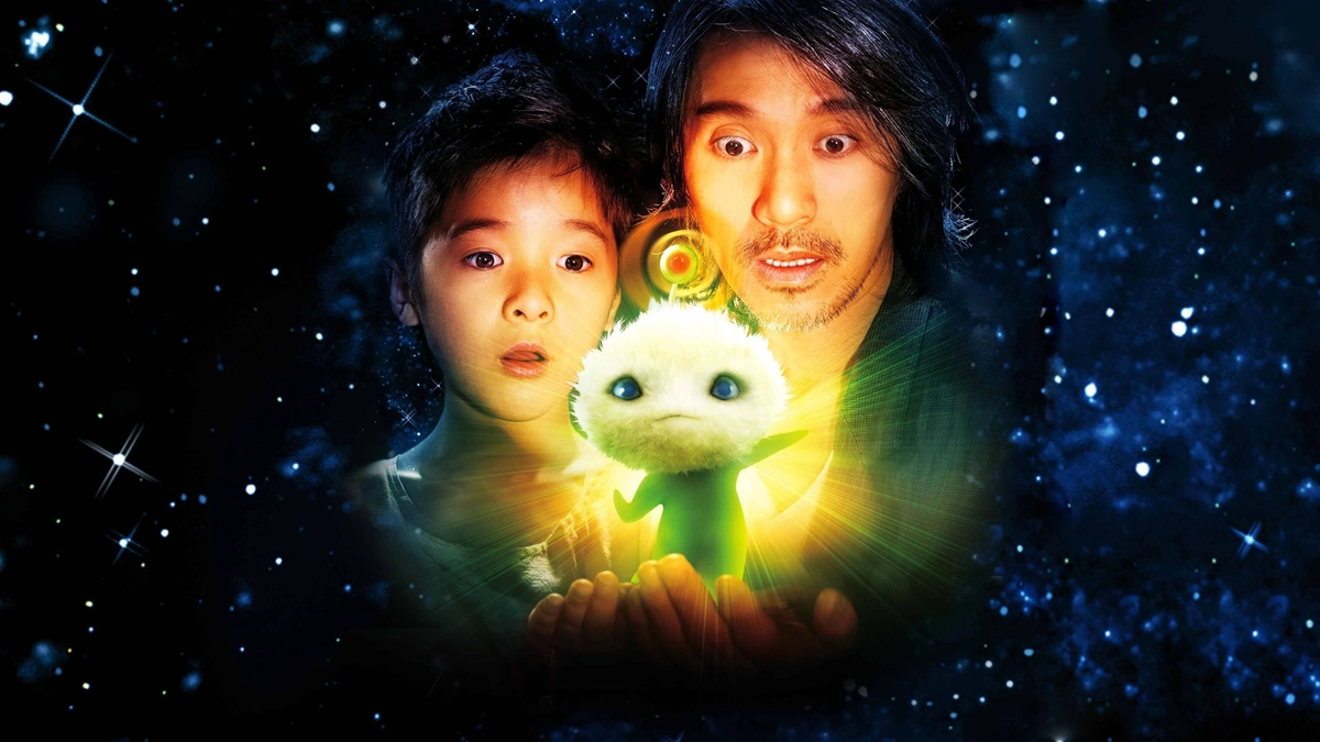 Siêu Khuyển Thần Thông (CJ7)