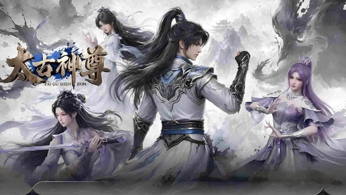 Thái Cổ Thần Tôn