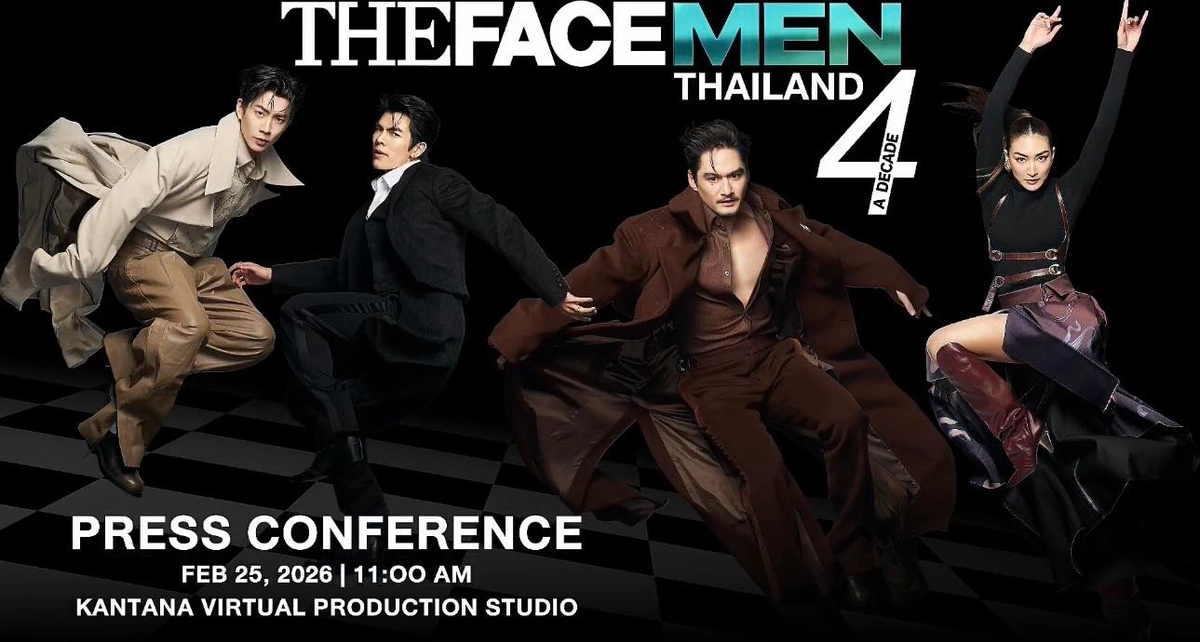 The Face Men 4