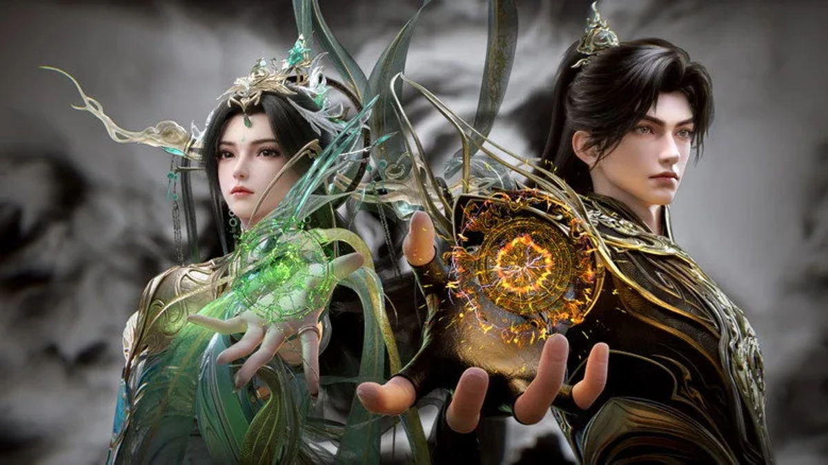 Thế Giới Hoàn Mỹ Movie: Cửu Kiếp Phần Thiên