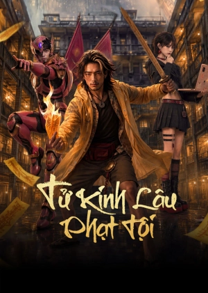 Tử Kinh Lâu: Phạt Tội