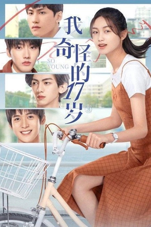 Tuổi 17 Kì Lạ Của Tôi