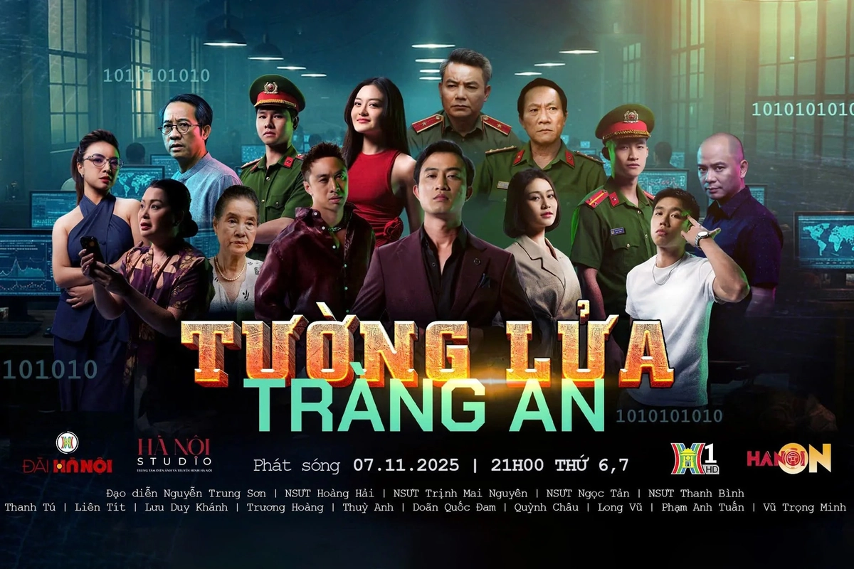 Tường Lửa Tràng An (The Firewall Of Trang An)