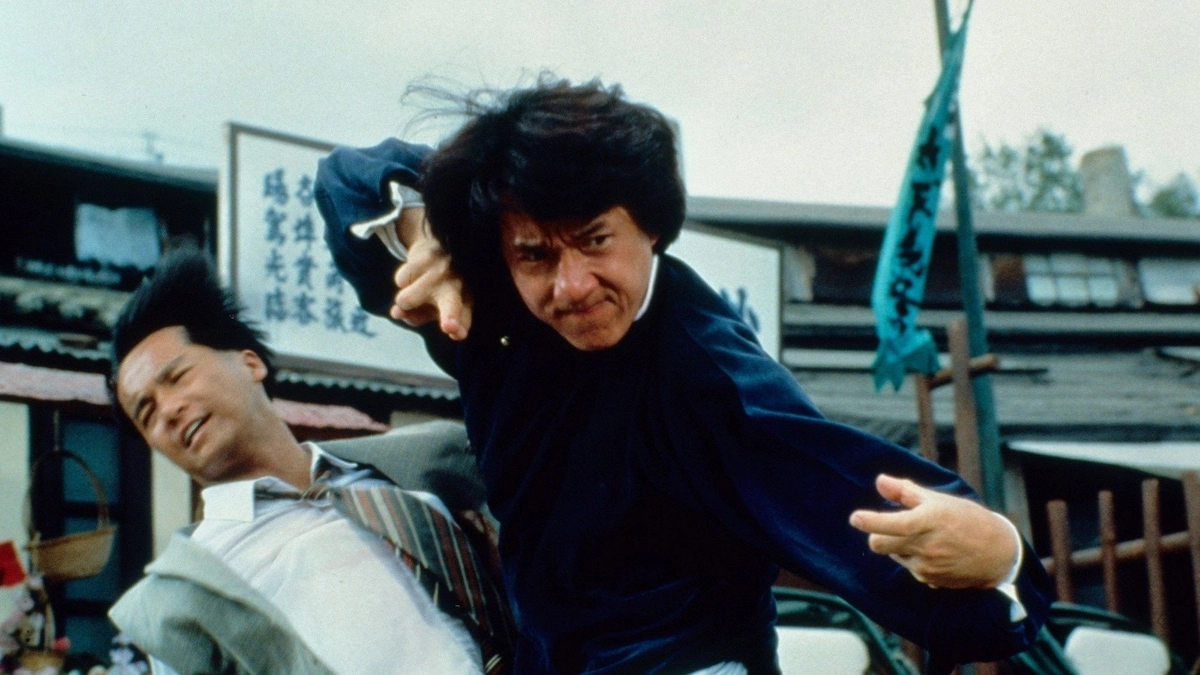 Túy Quyền 2