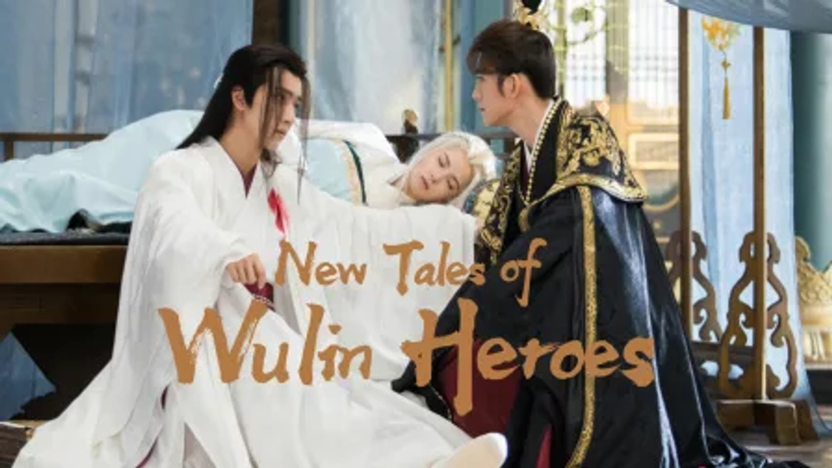 Võ Lâm Hiệp Khí Ngoại Truyện