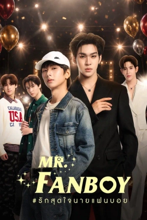 Yêu Hết Lòng Chàng Fanboy